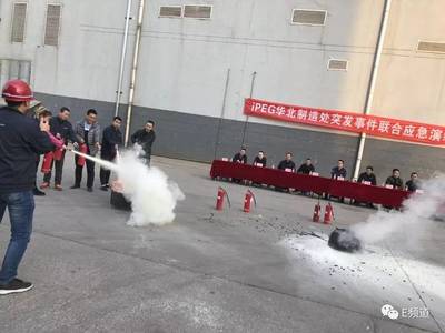 精密鑄就匠心，服務溫暖萬家 富士康超精密模具智造競賽與家政服務新業態觀察
