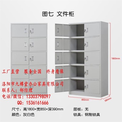 周口超市存包柜 便利背后的服務(wù)與管理細(xì)節(jié)