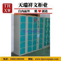 超市智能管理新選擇 北京電子存包柜與條碼存包柜供應(yīng)解析