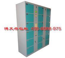 內(nèi)蒙古自治區(qū)工廠儲(chǔ)物柜選購(gòu)指南 以巴彥淖爾40門電子寄存柜為例